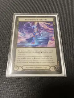 その他 Phantasmal Footsteps MON UL fab Phantasmal Footsteps - Monarch - Flesh and Blood TCG