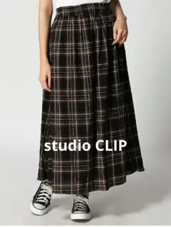 studio CLIP クリンクル風 チェックスカート