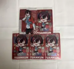 カラフルピーチ ウエハース2 ゆあんくん