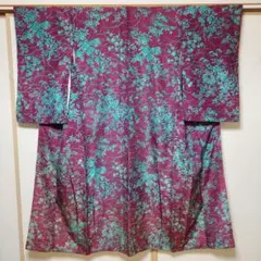 Item thumbnail for item fc6afdb0-e340-4c4d-ad6a-c4a201467293