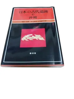 Item thumbnail for item a163a7d0-c82b-4f56-bcf5-aba00149918f