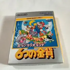 スーパーマリオランド２　6つの金貨 ゲームボーイ　動作確認済