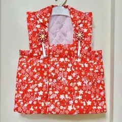 Item thumbnail for item 00a49142-ed69-4168-b58a-a76c9b0f4c20