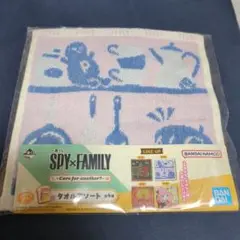 Item thumbnail for item d73adea7-c294-420e-8dc3-a63322584455