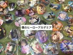 Item thumbnail for item 4a6d79a1-b7a7-4e56-9153-df9e556cc49c