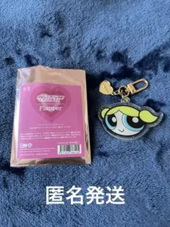 パワーパフガールズ　ガールズの休日　ブラインドアクリルチャーム　バブルス②