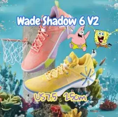 新品 Wade Shadow 6「スポンジボブ・パトリック」US7.5 25cm