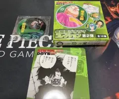 サカモトデイズ　坂本商店フェア　名場面ジオラマコレクション第2弾　勢羽真冬