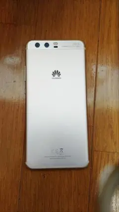 HUAWEI P10 64GB スマホ本体