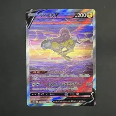 Item thumbnail for item 5622ad98-f848-4edf-ba49-cb04e6f6e0e5