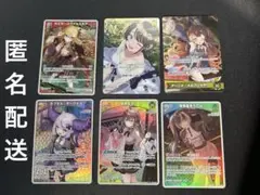 ホロライブ　キュリアスユニバース　まとめ売り
