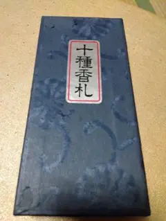 Item thumbnail for item 002395f3-e597-454d-8209-064612a594cd