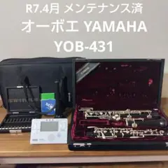 2025年最新】yob-431の人気アイテム - メルカリ