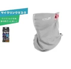 Item thumbnail for item a25a2187-6530-4fa5-a485-95858c04e0e6