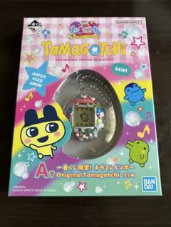 たまごっち　一番くじ　キラ2レインボー　A賞