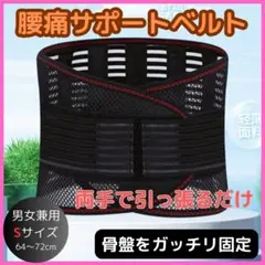 Item thumbnail for item 9020b94e-ea9d-4056-b33f-b14878b5b042