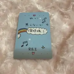 ive empathy お守りトレカ　会場限定　レイ
