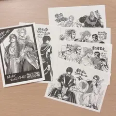 終末のワルキューレ　16巻　書店特典　14種コンプリート アジチカ on X: 