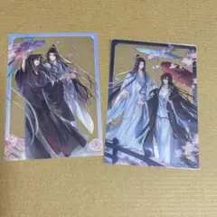 Item thumbnail for item 8c360b62-e7b5-495e-993e-b355f1e253f6