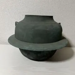 Item thumbnail for item a21cb932-ef3f-4250-9396-59951188424c