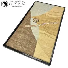 Item thumbnail for item 27ea3ab7-0c4c-40e5-a3be-3d887cb7f196