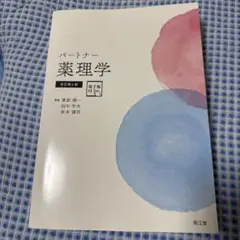 m92158902311_1.jpg?1730555051