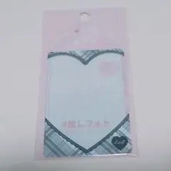 LAFARY ラファリー 硬質ケース 黒 ブラック チェック ハート