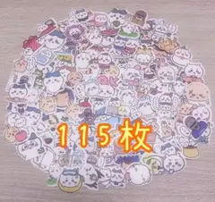 Item thumbnail for item c0b6c4e8-08e2-4d51-b8b7-856c4b3bf9a3