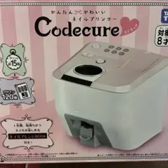 2025年最新】コデキュアの人気アイテム - メルカリ