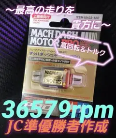 Item thumbnail for item 0655d050-5c99-4e7d-b61e-93967a180e46