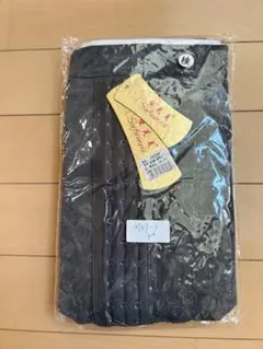 Item thumbnail for item 91ee2467-e1d6-483d-9ab9-3499db19cfc7