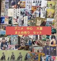 ⑦ アニメ　中心　 大量　まとめ売り　セット