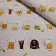 ★【乾杯】ビールと枝豆<シーチング>生地 布 はぎれ[白]