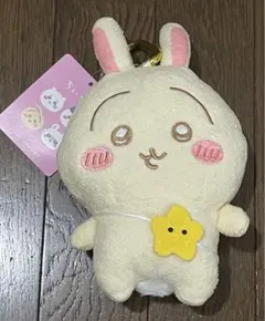 新品　ちいかわ　がま口ポーチ　うさぎ　エイコー　未使用