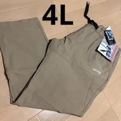 【新品】ハイストレッチ素材　4L メンズパンツ　大きいサイズ　ベージュ