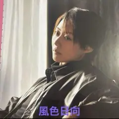 Item thumbnail for item ffad0927-0cb4-4107-8938-12dda2c7214c