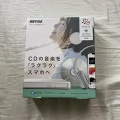 BUFFALO ポータブルDVDドライブ RR-W1-WH/N ホワイト