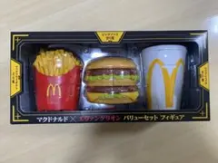 Item thumbnail for item fc28d673-dd4e-4155-9002-0d8a0fc92cc6