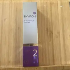 Cクエンスセラム2 新品