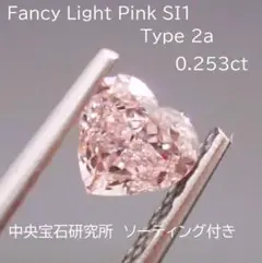 THCA ダイヤモンド 2G 15000円 THCAダイヤモンド1g 10000 - メルカリ