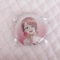 ラブライブ 虹ヶ咲 上原歩夢 にじちず 缶バッジ