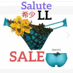 サルート プレステージ ケニア アフリカンパティックBS ショーツ 希少LL