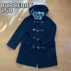 バーバリー コート ダッフルコート ノバチェック 150