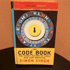 THE CODE BOOK