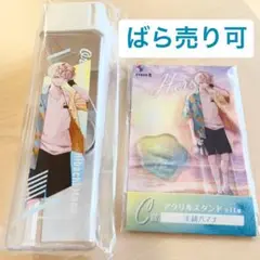 緋八マナ　海の家セット