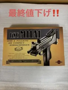 [KSC] イングラム M11A1 旧モデル　中古 2025年最新】イングラムm11 kscの人気アイテム - メルカリ
