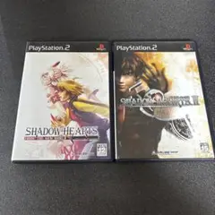 シャドウハーツ フロム ザ ニュー ワールド シャドウハーツ2