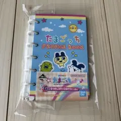 たまごっち　一番くじ　G賞　なつかしステーショナリー