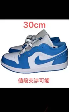 Item thumbnail for item 88da5dbb-519b-4390-9db9-31ed2480bbd9