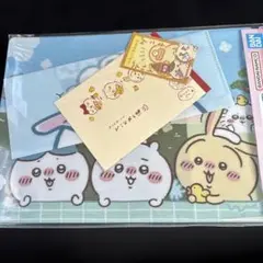 Item thumbnail for item c9fd948a-a5f6-4e1b-9f80-e60021e7d0bd